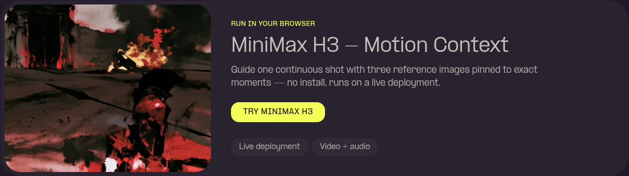 Promo block under prefers-reduced-motion, scrolled fully into view: the poster frame paints the media frame normally while the video body is never requested (0 bytes, readyState 0)